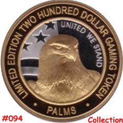 -200 Palms  Eagle, United We Stand obv.